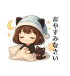 にゃんとも優しい日々（個別スタンプ：32）