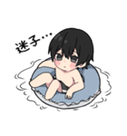黒パーカーくん⑱（個別スタンプ：12）
