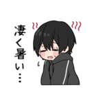 黒パーカーくん⑱（個別スタンプ：15）