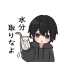 黒パーカーくん⑱（個別スタンプ：18）
