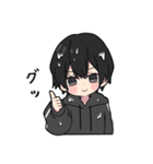黒パーカーくん⑱（個別スタンプ：20）