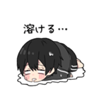 黒パーカーくん⑱（個別スタンプ：21）