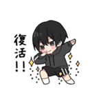 黒パーカーくん⑱（個別スタンプ：24）