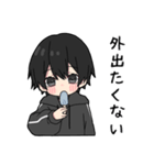 黒パーカーくん⑱（個別スタンプ：26）