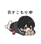 黒パーカーくん⑱（個別スタンプ：27）