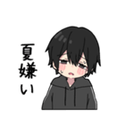 黒パーカーくん⑱（個別スタンプ：33）