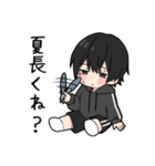 黒パーカーくん⑱（個別スタンプ：34）