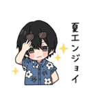 黒パーカーくん⑱（個別スタンプ：40）