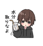 黒パーカーくん(イメチェンver.)⑱（個別スタンプ：18）