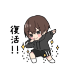 黒パーカーくん(イメチェンver.)⑱（個別スタンプ：24）