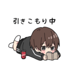黒パーカーくん(イメチェンver.)⑱（個別スタンプ：27）