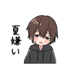 黒パーカーくん(イメチェンver.)⑱（個別スタンプ：33）