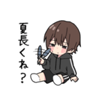黒パーカーくん(イメチェンver.)⑱（個別スタンプ：34）
