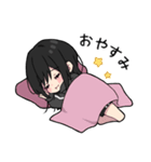 黒パーカーちゃん⑱（個別スタンプ：1）