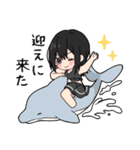 黒パーカーちゃん⑱（個別スタンプ：11）