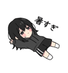 黒パーカーちゃん⑱（個別スタンプ：14）