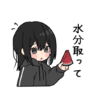 黒パーカーちゃん⑱（個別スタンプ：17）