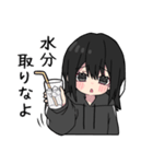 黒パーカーちゃん⑱（個別スタンプ：18）
