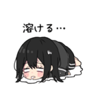 黒パーカーちゃん⑱（個別スタンプ：21）