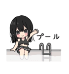 黒パーカーちゃん⑱（個別スタンプ：30）