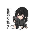 黒パーカーちゃん⑱（個別スタンプ：34）
