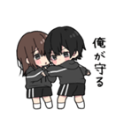 黒パーカーくんと黒パーカーちゃん⑩（個別スタンプ：2）