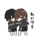 黒パーカーくんと黒パーカーちゃん⑩（個別スタンプ：3）