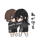 黒パーカーくんと黒パーカーちゃん⑩（個別スタンプ：4）