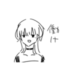 駄犬の落書き（個別スタンプ：4）