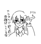 駄犬の落書き（個別スタンプ：10）