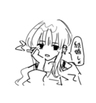 駄犬の落書き（個別スタンプ：16）