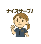 がんばれ！バレー部女子！ぜんぶ大切！（個別スタンプ：1）