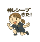 がんばれ！バレー部女子！ぜんぶ大切！（個別スタンプ：2）
