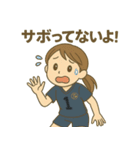 がんばれ！バレー部女子！ぜんぶ大切！（個別スタンプ：5）