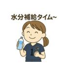 がんばれ！バレー部女子！ぜんぶ大切！（個別スタンプ：6）