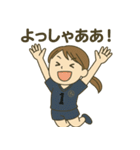 がんばれ！バレー部女子！ぜんぶ大切！（個別スタンプ：8）