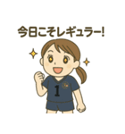 がんばれ！バレー部女子！ぜんぶ大切！（個別スタンプ：10）