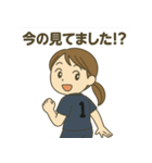 がんばれ！バレー部女子！ぜんぶ大切！（個別スタンプ：11）