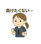 がんばれ！バレー部女子！ぜんぶ大切！（個別スタンプ：14）