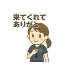 がんばれ！バレー部女子！ぜんぶ大切！（個別スタンプ：16）