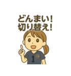 がんばれ！バレー部女子！ぜんぶ大切！（個別スタンプ：18）