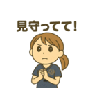 がんばれ！バレー部女子！ぜんぶ大切！（個別スタンプ：19）