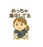 がんばれ！バレー部女子！ぜんぶ大切！（個別スタンプ：20）