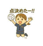 がんばれ！バレー部女子！ぜんぶ大切！（個別スタンプ：22）