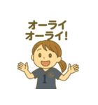 がんばれ！バレー部女子！ぜんぶ大切！（個別スタンプ：24）
