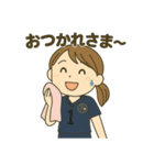 がんばれ！バレー部女子！ぜんぶ大切！（個別スタンプ：25）