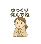 がんばれ！バレー部女子！ぜんぶ大切！（個別スタンプ：26）