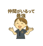 がんばれ！バレー部女子！ぜんぶ大切！（個別スタンプ：28）
