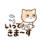 エキゾチック【敬語】（個別スタンプ：12）