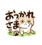 エキゾチック【敬語】（個別スタンプ：17）